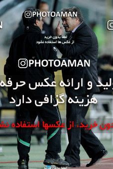 967198, Tehran, [*parameter:4*], لیگ برتر فوتبال ایران، Persian Gulf Cup، Week 21، Second Leg، Persepolis 0 v 0 Zob Ahan Esfahan on 2012/01/29 at Azadi Stadium