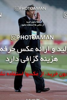 967184, Tehran, [*parameter:4*], لیگ برتر فوتبال ایران، Persian Gulf Cup، Week 21، Second Leg، Persepolis 0 v 0 Zob Ahan Esfahan on 2012/01/29 at Azadi Stadium