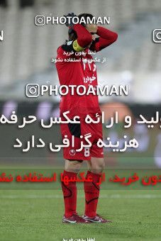 967281, Tehran, [*parameter:4*], لیگ برتر فوتبال ایران، Persian Gulf Cup، Week 21، Second Leg، Persepolis 0 v 0 Zob Ahan Esfahan on 2012/01/29 at Azadi Stadium