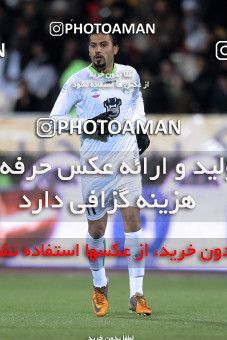 967171, لیگ برتر فوتبال ایران، Persian Gulf Cup، Week 21، Second Leg، 2012/01/29، Tehran، Azadi Stadium، Persepolis 0 - 0 Zob Ahan Esfahan