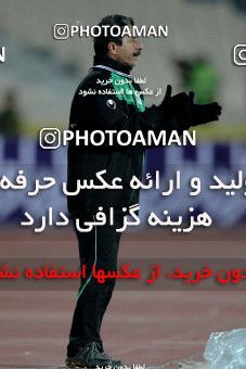 967178, Tehran, [*parameter:4*], لیگ برتر فوتبال ایران، Persian Gulf Cup، Week 21، Second Leg، Persepolis 0 v 0 Zob Ahan Esfahan on 2012/01/29 at Azadi Stadium