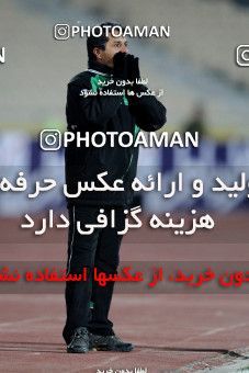 967034, Tehran, [*parameter:4*], لیگ برتر فوتبال ایران، Persian Gulf Cup، Week 21، Second Leg، Persepolis 0 v 0 Zob Ahan Esfahan on 2012/01/29 at Azadi Stadium
