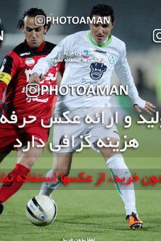 967142, Tehran, [*parameter:4*], لیگ برتر فوتبال ایران، Persian Gulf Cup، Week 21، Second Leg، Persepolis 0 v 0 Zob Ahan Esfahan on 2012/01/29 at Azadi Stadium