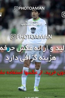 967101, Tehran, [*parameter:4*], لیگ برتر فوتبال ایران، Persian Gulf Cup، Week 21، Second Leg، Persepolis 0 v 0 Zob Ahan Esfahan on 2012/01/29 at Azadi Stadium