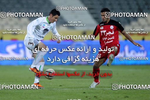 967048, Tehran, [*parameter:4*], لیگ برتر فوتبال ایران، Persian Gulf Cup، Week 21، Second Leg، Persepolis 0 v 0 Zob Ahan Esfahan on 2012/01/29 at Azadi Stadium