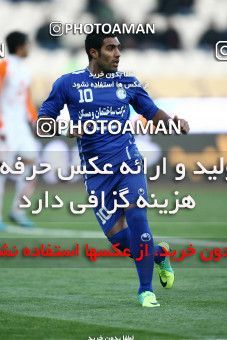 1054086, Tehran, [*parameter:4*], لیگ برتر فوتبال ایران، Persian Gulf Cup، Week 22، Second Leg، Saipa 2 v 2 Esteghlal on 2012/02/06 at Azadi Stadium
