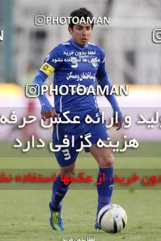 1054396, لیگ برتر فوتبال ایران، Persian Gulf Cup، Week 22، Second Leg، 2012/02/06، Tehran، Azadi Stadium، Saipa 2 - 2 Esteghlal