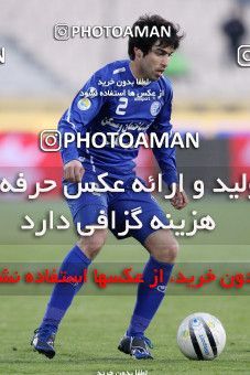 1054360, Tehran, [*parameter:4*], لیگ برتر فوتبال ایران، Persian Gulf Cup، Week 22، Second Leg، Saipa 2 v 2 Esteghlal on 2012/02/06 at Azadi Stadium