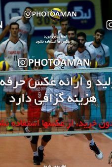 896086, Tehran, Iran, Iran Volleyball Super League، Shahid Hojaji Cup، 2017-18 season، First Leg، Week 1، Paykan v Shahrdari Tabriz on 2017/10/08 at Azadi Indoor Stadium  / (2 - 3) (2-3)