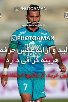 896392, Tehran,Shahr Qods, [*parameter:4*], لیگ برتر فوتبال ایران، Persian Gulf Cup، Week 9، First Leg، Paykan 1 v 0 Gostaresh Foulad Tabriz on 2017/10/12 at Shahr-e Qods Stadium