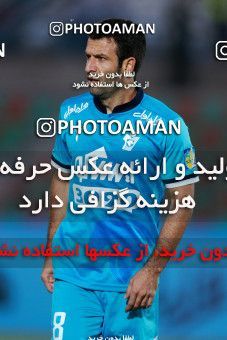 896519, Tehran,Shahr Qods, [*parameter:4*], Iran Pro League، Persian Gulf Cup، 2017-18 season، First Leg، Week 9، Paykan v Gostaresh Foulad Tabriz on 2017/10/12 at Shahr-e Qods Stadium  / ([*parameter:140*] - [*parameter:139*]) (10)