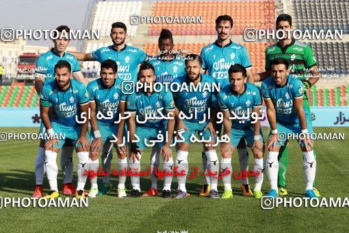 897824, Tehran,Shahr Qods, [*parameter:4*], لیگ برتر فوتبال ایران، Persian Gulf Cup، Week 9، First Leg، Paykan 1 v 0 Gostaresh Foulad Tabriz on 2017/10/12 at Shahr-e Qods Stadium