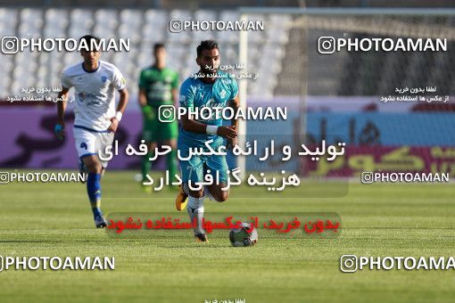 897849, Tehran,Shahr Qods, [*parameter:4*], لیگ برتر فوتبال ایران، Persian Gulf Cup، Week 9، First Leg، Paykan 1 v 0 Gostaresh Foulad Tabriz on 2017/10/12 at Shahr-e Qods Stadium