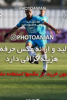 897832, Tehran,Shahr Qods, [*parameter:4*], لیگ برتر فوتبال ایران، Persian Gulf Cup، Week 9، First Leg، Paykan 1 v 0 Gostaresh Foulad Tabriz on 2017/10/12 at Shahr-e Qods Stadium