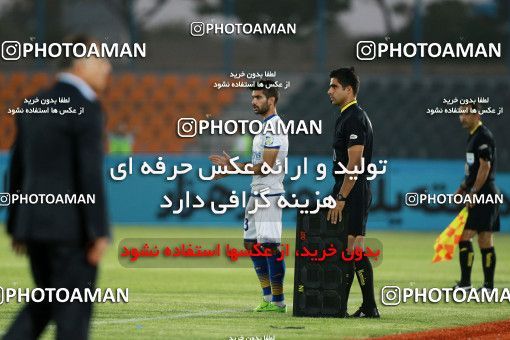 897815, Tehran,Shahr Qods, [*parameter:4*], لیگ برتر فوتبال ایران، Persian Gulf Cup، Week 9، First Leg، Paykan 1 v 0 Gostaresh Foulad Tabriz on 2017/10/12 at Shahr-e Qods Stadium