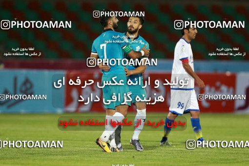 897777, Tehran,Shahr Qods, [*parameter:4*], لیگ برتر فوتبال ایران، Persian Gulf Cup، Week 9، First Leg، Paykan 1 v 0 Gostaresh Foulad Tabriz on 2017/10/12 at Shahr-e Qods Stadium