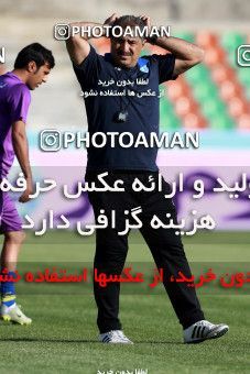 897856, Tehran,Shahr Qods, [*parameter:4*], لیگ برتر فوتبال ایران، Persian Gulf Cup، Week 9، First Leg، Paykan 1 v 0 Gostaresh Foulad Tabriz on 2017/10/12 at Shahr-e Qods Stadium