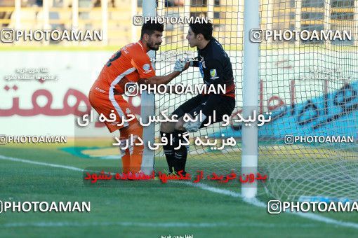 898286, Tehran, [*parameter:4*], لیگ برتر فوتبال ایران، Persian Gulf Cup، Week 9، First Leg، Saipa 1 v 1 Sepid Roud Rasht on 2017/10/13 at Shahid Dastgerdi Stadium