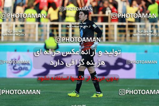 898524, Tehran, [*parameter:4*], لیگ برتر فوتبال ایران، Persian Gulf Cup، Week 9، First Leg، Saipa 1 v 1 Sepid Roud Rasht on 2017/10/13 at Shahid Dastgerdi Stadium