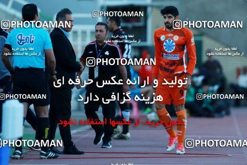 898503, Tehran, [*parameter:4*], لیگ برتر فوتبال ایران، Persian Gulf Cup، Week 9، First Leg، Saipa 1 v 1 Sepid Roud Rasht on 2017/10/13 at Shahid Dastgerdi Stadium
