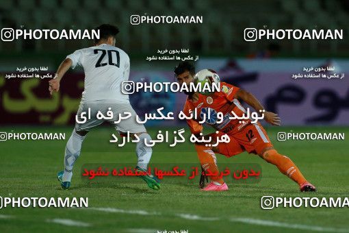 898642, Tehran, [*parameter:4*], لیگ برتر فوتبال ایران، Persian Gulf Cup، Week 9، First Leg، Saipa 1 v 1 Sepid Roud Rasht on 2017/10/13 at Shahid Dastgerdi Stadium