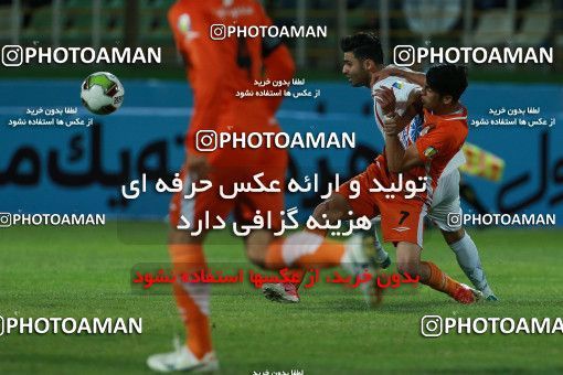 898542, Tehran, [*parameter:4*], لیگ برتر فوتبال ایران، Persian Gulf Cup، Week 9، First Leg، Saipa 1 v 1 Sepid Roud Rasht on 2017/10/13 at Shahid Dastgerdi Stadium