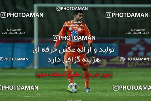 898626, Tehran, [*parameter:4*], لیگ برتر فوتبال ایران، Persian Gulf Cup، Week 9، First Leg، Saipa 1 v 1 Sepid Roud Rasht on 2017/10/13 at Shahid Dastgerdi Stadium
