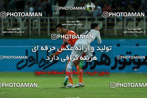 898277, Tehran, [*parameter:4*], لیگ برتر فوتبال ایران، Persian Gulf Cup، Week 9، First Leg، Saipa 1 v 1 Sepid Roud Rasht on 2017/10/13 at Shahid Dastgerdi Stadium