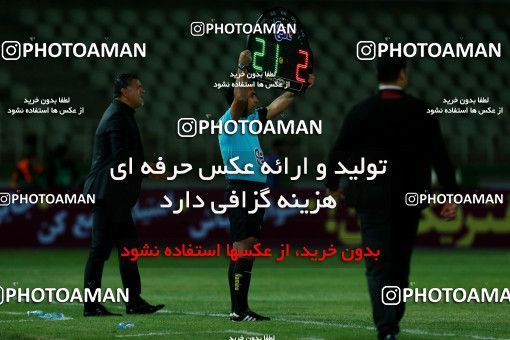 898333, Tehran, [*parameter:4*], لیگ برتر فوتبال ایران، Persian Gulf Cup، Week 9، First Leg، Saipa 1 v 1 Sepid Roud Rasht on 2017/10/13 at Shahid Dastgerdi Stadium
