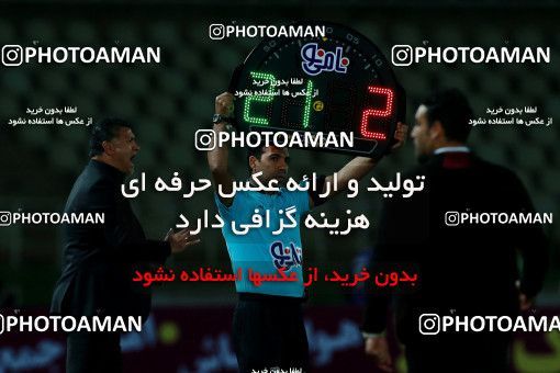 898048, Tehran, [*parameter:4*], لیگ برتر فوتبال ایران، Persian Gulf Cup، Week 9، First Leg، Saipa 1 v 1 Sepid Roud Rasht on 2017/10/13 at Shahid Dastgerdi Stadium