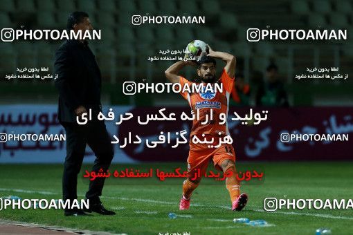 898438, Tehran, [*parameter:4*], لیگ برتر فوتبال ایران، Persian Gulf Cup، Week 9، First Leg، Saipa 1 v 1 Sepid Roud Rasht on 2017/10/13 at Shahid Dastgerdi Stadium
