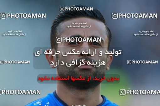 899551, Tehran, [*parameter:4*], لیگ برتر فوتبال ایران، Persian Gulf Cup، Week 9، First Leg، Esteghlal 0 v 0 Foulad Khouzestan on 2017/10/13 at Azadi Stadium