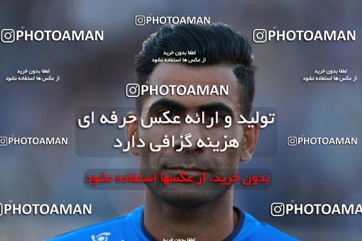899835, Tehran, [*parameter:4*], لیگ برتر فوتبال ایران، Persian Gulf Cup، Week 9، First Leg، Esteghlal 0 v 0 Foulad Khouzestan on 2017/10/13 at Azadi Stadium