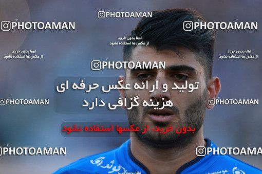 899929, Tehran, [*parameter:4*], لیگ برتر فوتبال ایران، Persian Gulf Cup، Week 9، First Leg، Esteghlal 0 v 0 Foulad Khouzestan on 2017/10/13 at Azadi Stadium