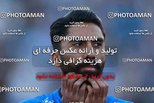 899842, Tehran, [*parameter:4*], لیگ برتر فوتبال ایران، Persian Gulf Cup، Week 9، First Leg، Esteghlal 0 v 0 Foulad Khouzestan on 2017/10/13 at Azadi Stadium
