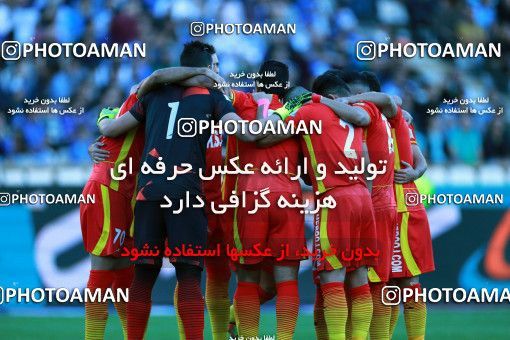 899731, Tehran, [*parameter:4*], لیگ برتر فوتبال ایران، Persian Gulf Cup، Week 9، First Leg، Esteghlal 0 v 0 Foulad Khouzestan on 2017/10/13 at Azadi Stadium