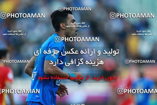 899670, Tehran, [*parameter:4*], لیگ برتر فوتبال ایران، Persian Gulf Cup، Week 9، First Leg، Esteghlal 0 v 0 Foulad Khouzestan on 2017/10/13 at Azadi Stadium