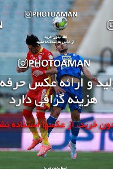 899659, Tehran, [*parameter:4*], لیگ برتر فوتبال ایران، Persian Gulf Cup، Week 9، First Leg، Esteghlal 0 v 0 Foulad Khouzestan on 2017/10/13 at Azadi Stadium