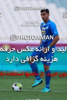 899711, Tehran, [*parameter:4*], لیگ برتر فوتبال ایران، Persian Gulf Cup، Week 9، First Leg، Esteghlal 0 v 0 Foulad Khouzestan on 2017/10/13 at Azadi Stadium