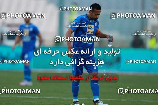 899690, Tehran, [*parameter:4*], لیگ برتر فوتبال ایران، Persian Gulf Cup، Week 9، First Leg، Esteghlal 0 v 0 Foulad Khouzestan on 2017/10/13 at Azadi Stadium