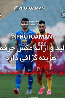 899725, Tehran, [*parameter:4*], لیگ برتر فوتبال ایران، Persian Gulf Cup، Week 9، First Leg، Esteghlal 0 v 0 Foulad Khouzestan on 2017/10/13 at Azadi Stadium