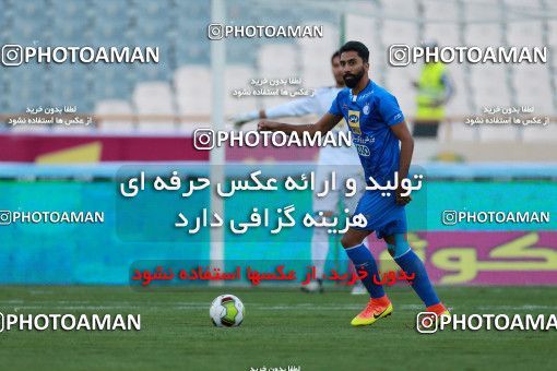 899879, Tehran, [*parameter:4*], لیگ برتر فوتبال ایران، Persian Gulf Cup، Week 9، First Leg، Esteghlal 0 v 0 Foulad Khouzestan on 2017/10/13 at Azadi Stadium