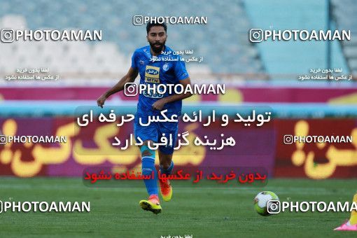 899796, Tehran, [*parameter:4*], لیگ برتر فوتبال ایران، Persian Gulf Cup، Week 9، First Leg، Esteghlal 0 v 0 Foulad Khouzestan on 2017/10/13 at Azadi Stadium