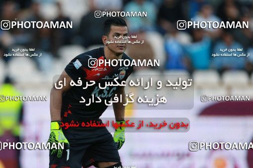 899897, Tehran, [*parameter:4*], لیگ برتر فوتبال ایران، Persian Gulf Cup، Week 9، First Leg، Esteghlal 0 v 0 Foulad Khouzestan on 2017/10/13 at Azadi Stadium
