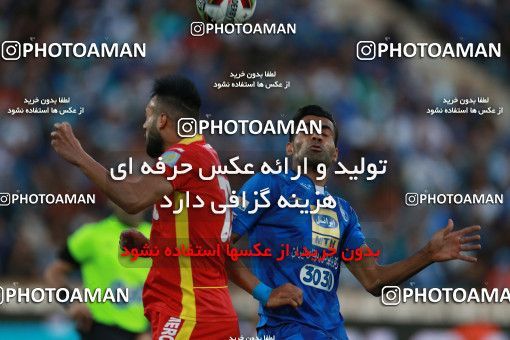 899850, Tehran, [*parameter:4*], لیگ برتر فوتبال ایران، Persian Gulf Cup، Week 9، First Leg، Esteghlal 0 v 0 Foulad Khouzestan on 2017/10/13 at Azadi Stadium