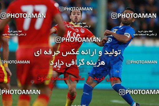 899812, Tehran, [*parameter:4*], لیگ برتر فوتبال ایران، Persian Gulf Cup، Week 9، First Leg، Esteghlal 0 v 0 Foulad Khouzestan on 2017/10/13 at Azadi Stadium