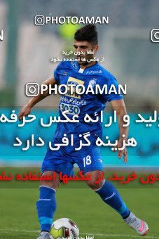 899488, Tehran, [*parameter:4*], لیگ برتر فوتبال ایران، Persian Gulf Cup، Week 9، First Leg، Esteghlal 0 v 0 Foulad Khouzestan on 2017/10/13 at Azadi Stadium