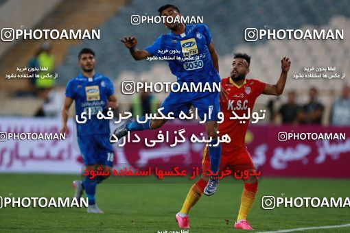 899737, Tehran, [*parameter:4*], لیگ برتر فوتبال ایران، Persian Gulf Cup، Week 9، First Leg، Esteghlal 0 v 0 Foulad Khouzestan on 2017/10/13 at Azadi Stadium
