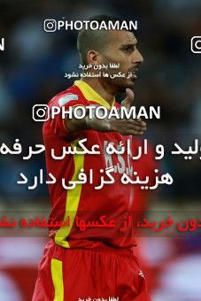 899933, Tehran, [*parameter:4*], لیگ برتر فوتبال ایران، Persian Gulf Cup، Week 9، First Leg، Esteghlal 0 v 0 Foulad Khouzestan on 2017/10/13 at Azadi Stadium