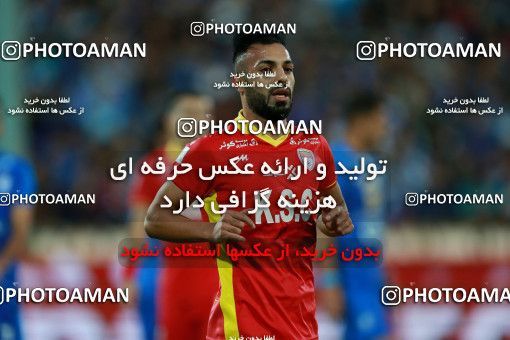 899587, Tehran, [*parameter:4*], لیگ برتر فوتبال ایران، Persian Gulf Cup، Week 9، First Leg، Esteghlal 0 v 0 Foulad Khouzestan on 2017/10/13 at Azadi Stadium